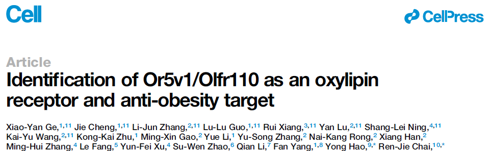 Identification of Or5v1/Olfr110 as an oxylipin receptor and anti-obesity target